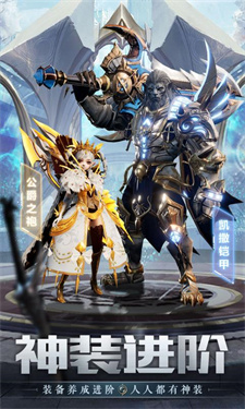 龍魂旅人 龍魂旅人