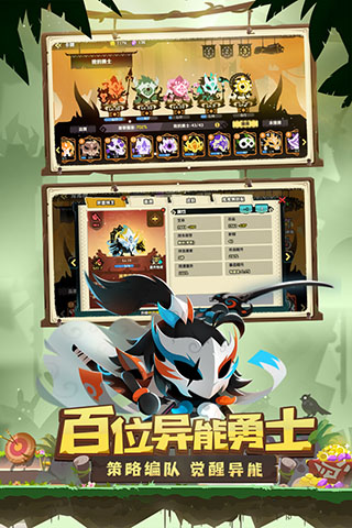 瘋狂的庫庫姆2025新版下載