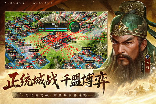 瘋狂奇兵戰(zhàn)場(chǎng)下載