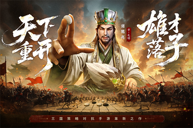 瘋狂奇兵戰(zhàn)場(chǎng)下載