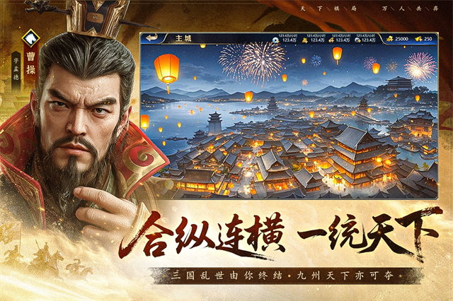 瘋狂奇兵戰(zhàn)場(chǎng)下載