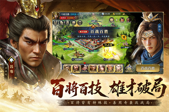 瘋狂奇兵戰(zhàn)場(chǎng)下載