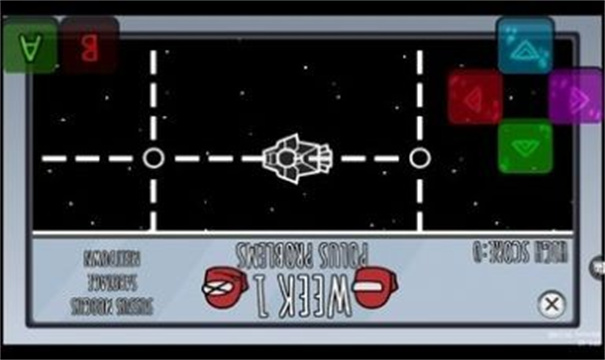 內鬼v4光影手機版下載