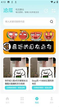 小立軟件庫最新版下載