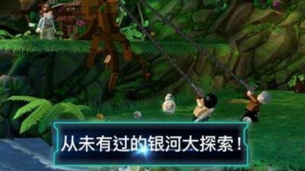 星球大戰原力覺醒完整版下載