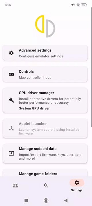sudachi模擬器最新版下載