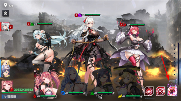 星隕計劃無限鉆石破解版2025下載