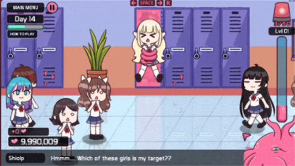 lovecraftlocker1.4.08