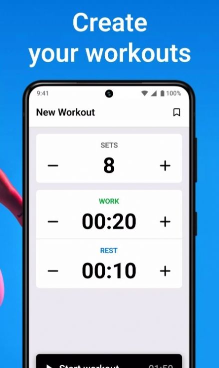 間歇定時器免費版下載