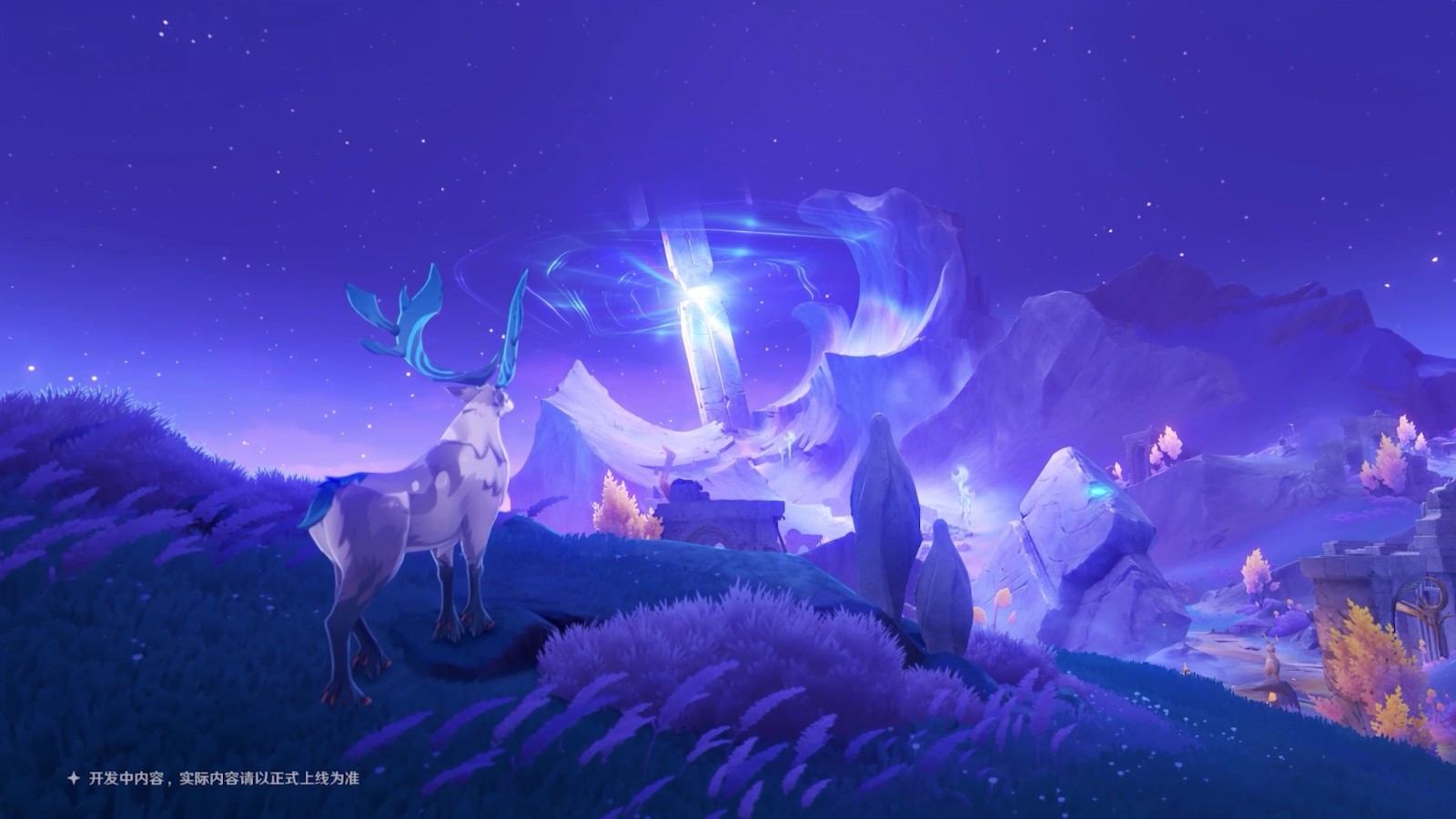 《原神》5.8版本前瞻特別節目播出,全新角色伊涅芙登場!