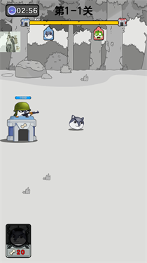 狗頭大作戰無敵版下載