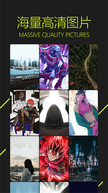 圖凌app最新版下載