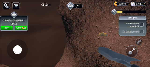 越獄模擬器手機(jī)版下載