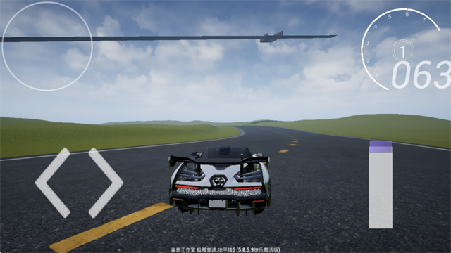 極限競速地平線5手機(jī)版下載
