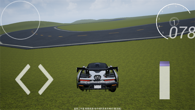 極限競速地平線5手機(jī)版下載