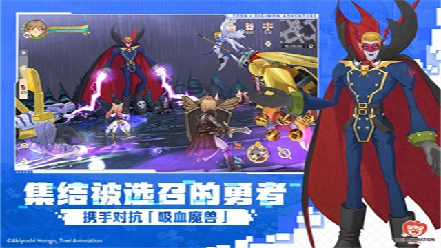 森之國度vivo版下載