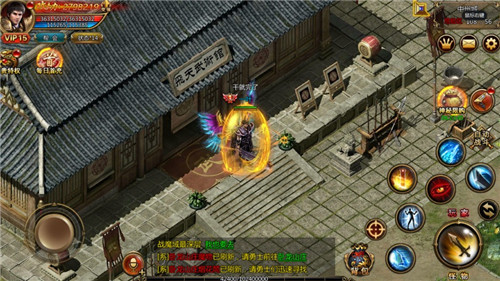 古羌傳奇超清版下載