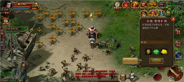 熱血之怒魔化復古版