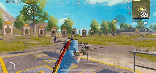 騰訊孤島行動互通版