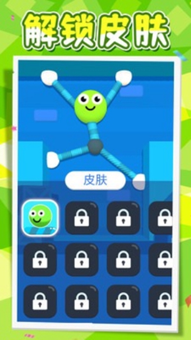 非?；鸩袢讼螺d