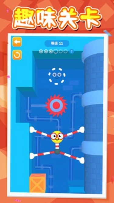 非?；鸩袢讼螺d