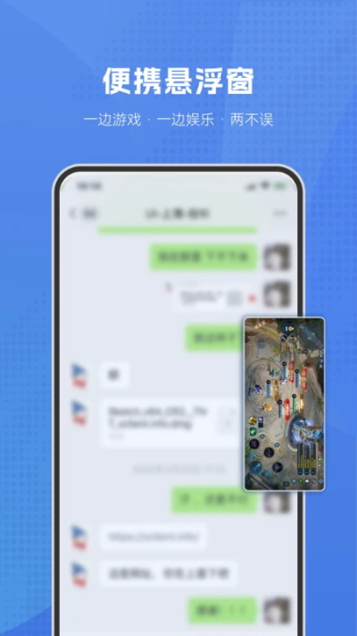 葫蘆俠虛擬機破解版下載