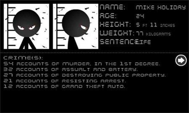 狂虐火柴人下載