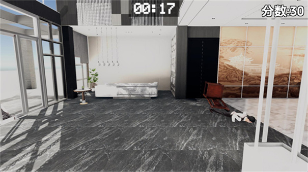 管家模擬器下載