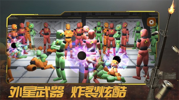 轟炸行動(dòng)下載