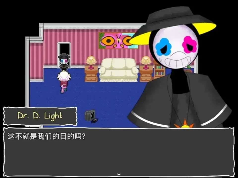 地下室的秘密下載