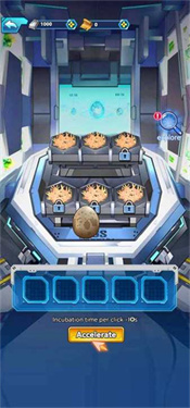 恐龍訓練師下載