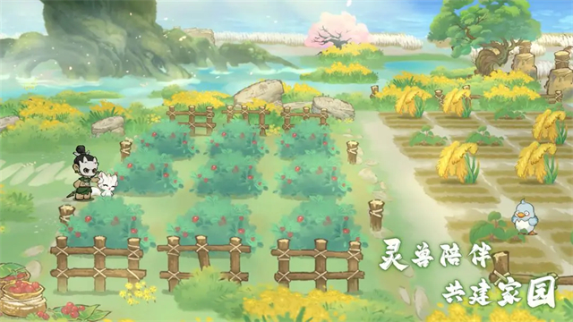 山海進化錄下載