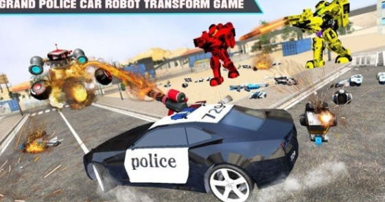 警車改造機器人