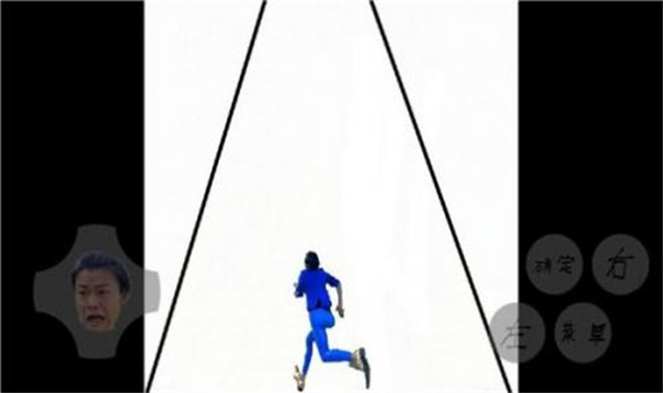 藍(lán)色妖姬跑酷下載