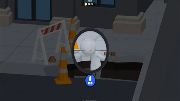 狙擊外星人聯機版下載