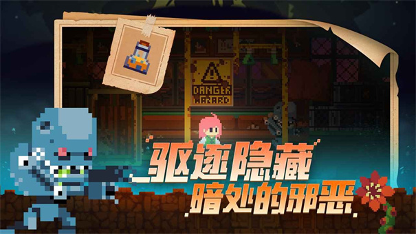 不死鳥(niǎo)傳說(shuō)覺(jué)醒下載