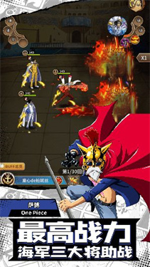 新世界大冒險(xiǎn)