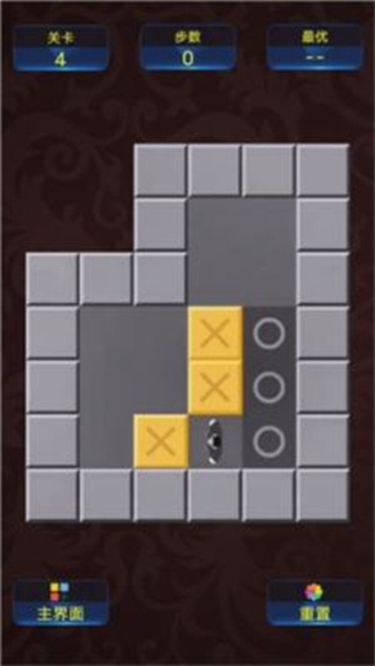 推箱子手機(jī)版下載