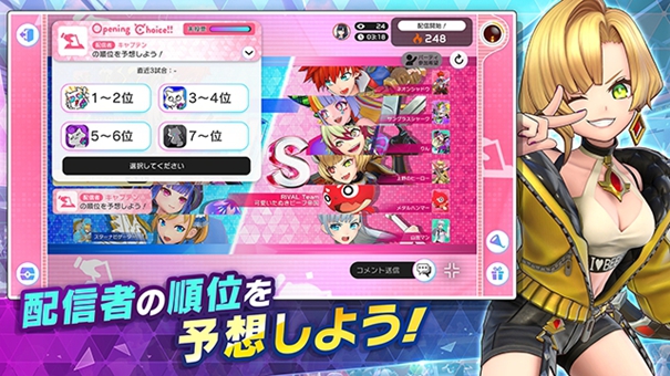 祭典之戰(zhàn)中文版下載