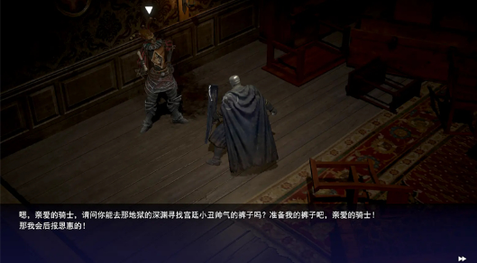 憎恨之心亡者歸來