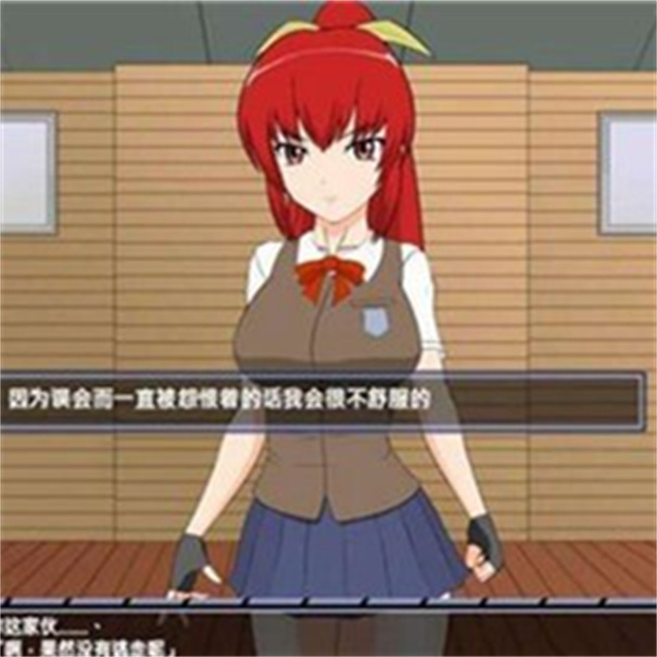 捕獲格斗娘下載