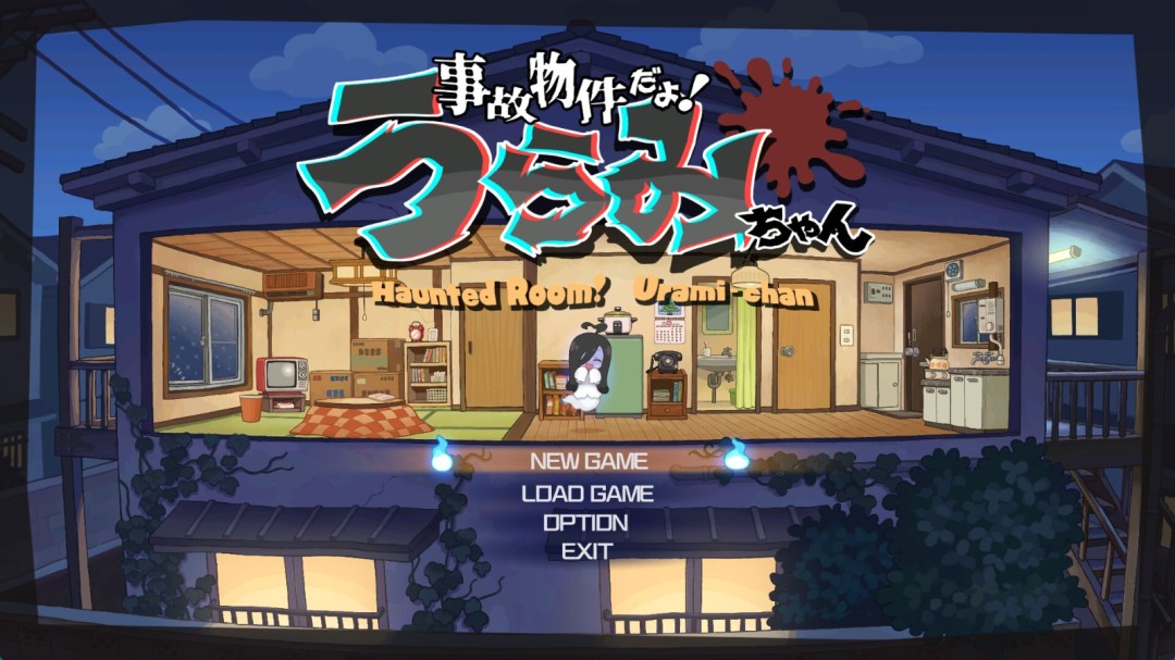 《來鬧鬼吧小怨怨》上架Steam 女鬼嚇妹阻止悲劇發生