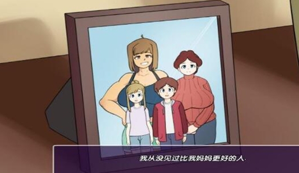 新的覺醒漢化版下載