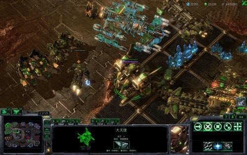 星際爭霸2游戲下載下載