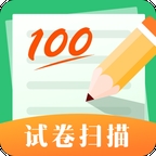 作業檢查app安卓版