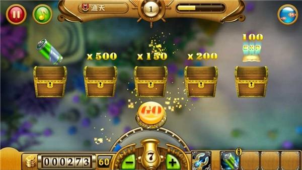 捕魚達人1經典原版下載下載