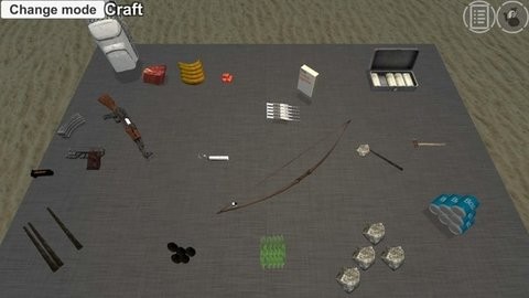 孤島求生2中文版下載