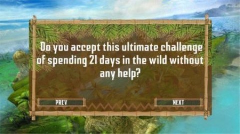 荒野求生21天下載