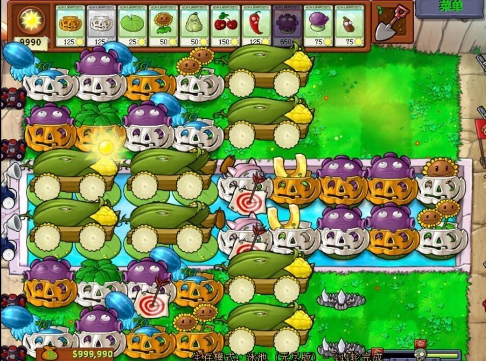 植物大戰僵尸1原版中文版下載