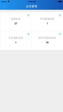 玉卡e購免費版下載